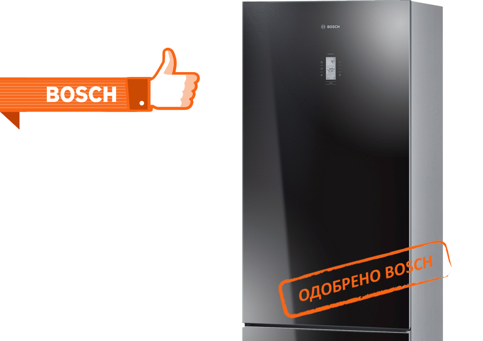 Ремонт холодильников Bosch в Жуковском