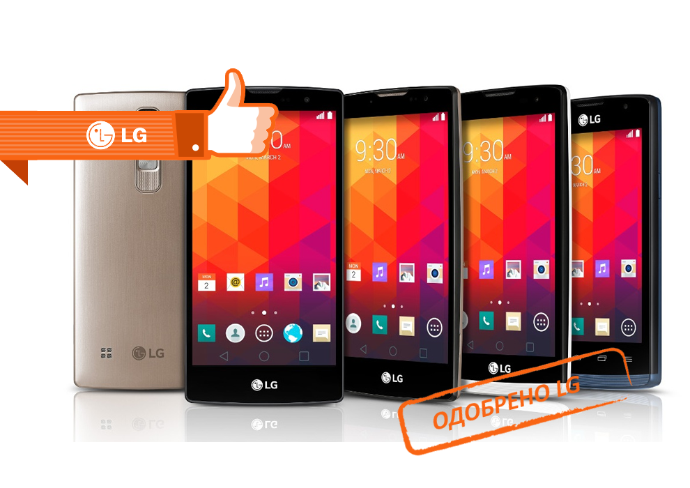 Ремонт телефонов LG в Жуковском