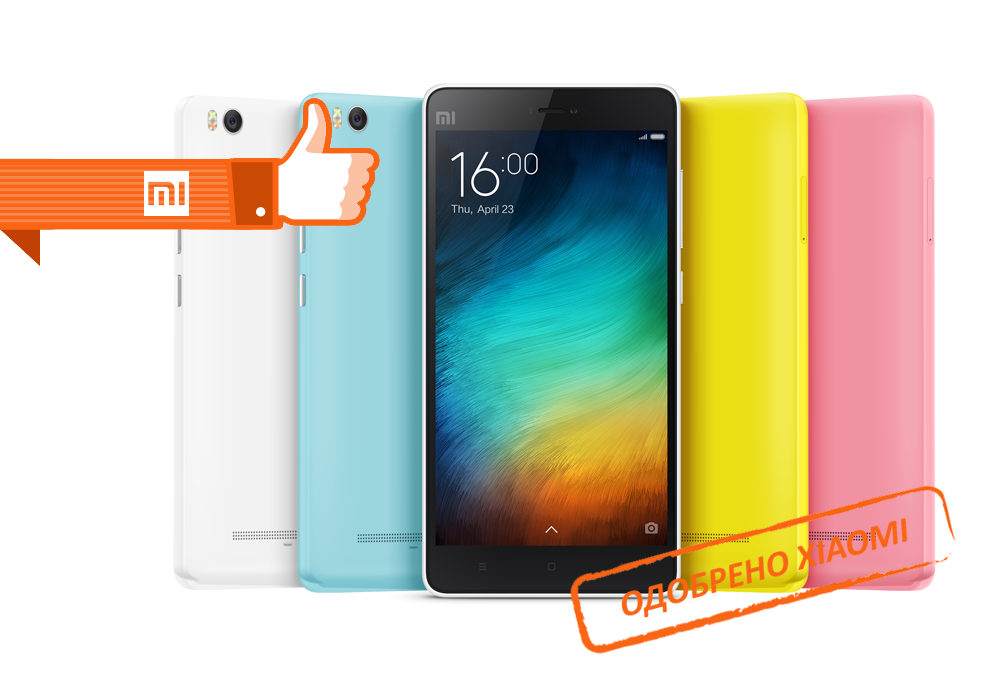 Ремонт телефонов Xiaomi в Жуковском