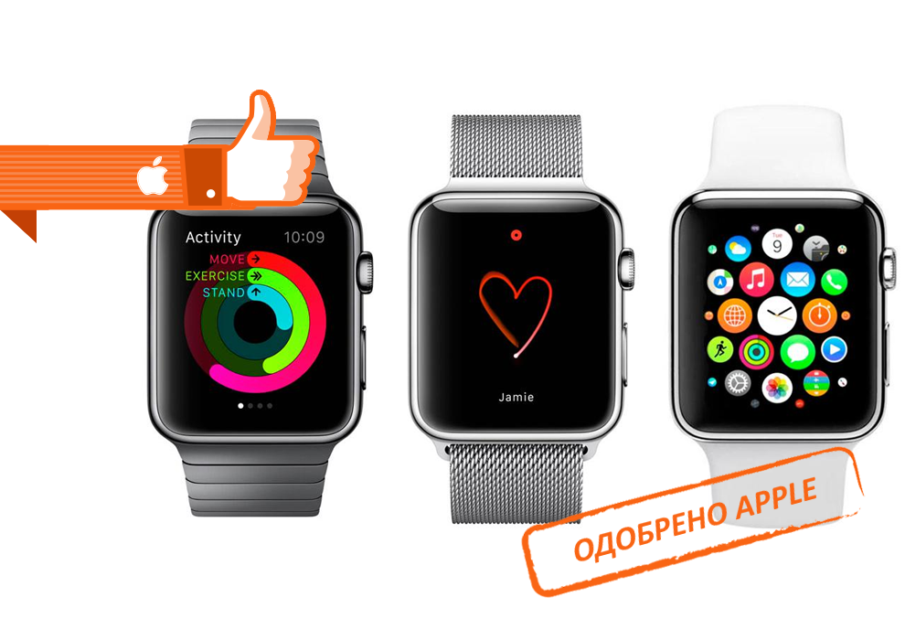 Ремонт Apple Watch в Жуковском