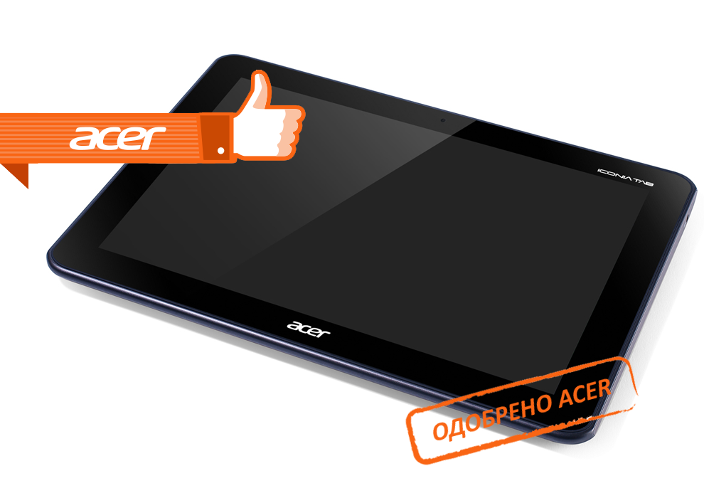 Ремонт планшетов Acer в Жуковском